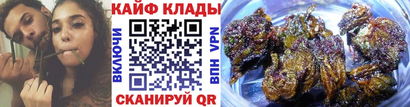Где найти наркотики Саки Гашиш  СОЛЬ  АМФ  Cocaine  Меф мяу мяу 