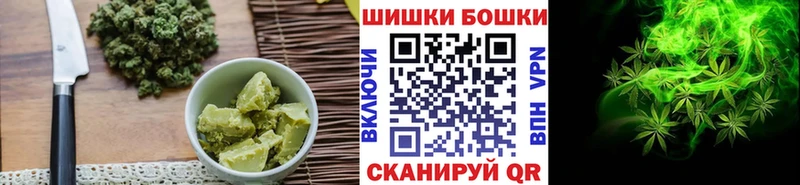 Еда ТГК марихуана  купить   Саки 