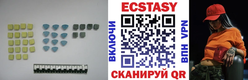 ЭКСТАЗИ TESLA Саки