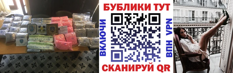 дарнет шоп  Саки  Экстази бентли 