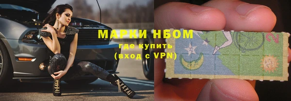 мяу мяу мука Осинники