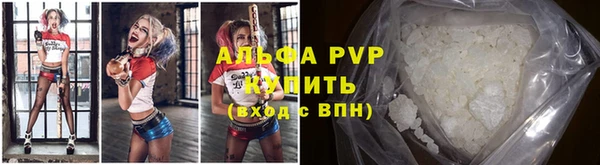ALPHA PVP Остров