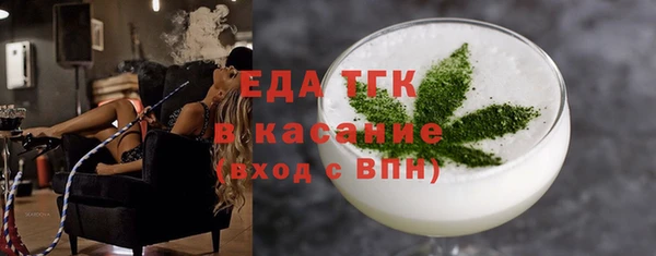 ALPHA PVP Остров