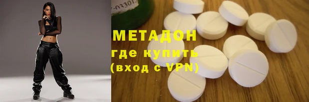 Альфа ПВП Нязепетровск