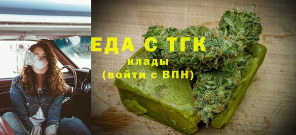 Альфа ПВП Нязепетровск