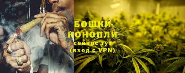альфа пвп VHQ Нягань