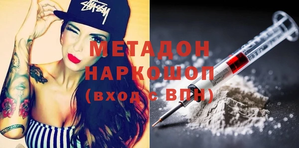 ALPHA PVP Остров