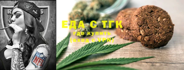 ALPHA PVP Остров