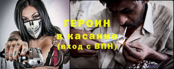 мяу мяу мука Осинники