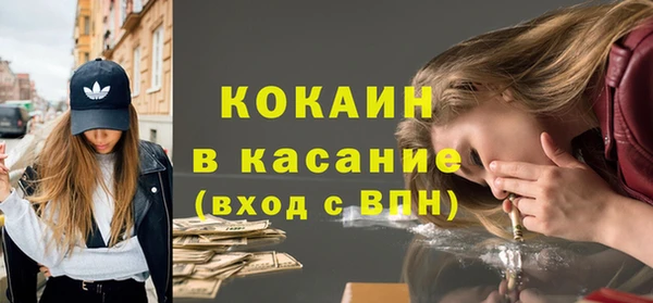 мескалин Пересвет