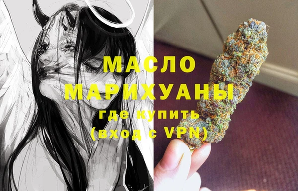 Альфа ПВП Нязепетровск