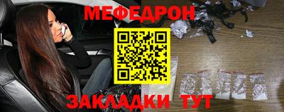 героин Балашиха