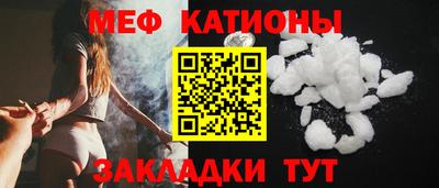 МДМА Берёзовский