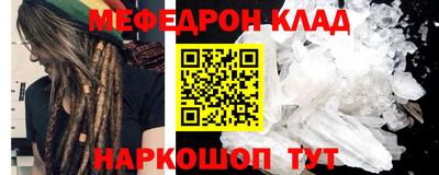 MDMA Premium VHQ Беслан