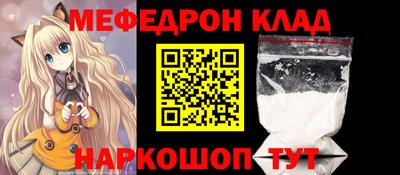героин Балашиха
