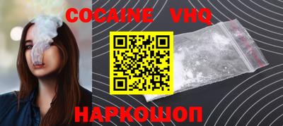 МДМА Берёзовский