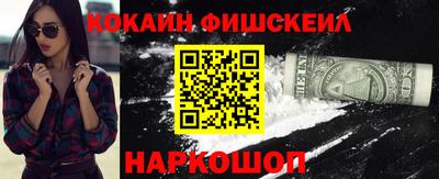 МДМА Берёзовский