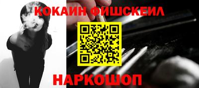 героин Балашиха
