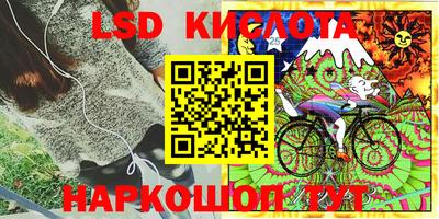 МДМА Берёзовский