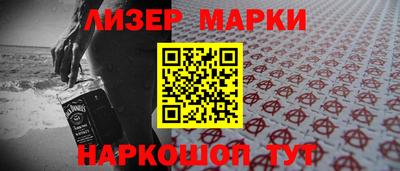 MDMA Premium VHQ Беслан