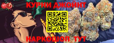 героин Балашиха