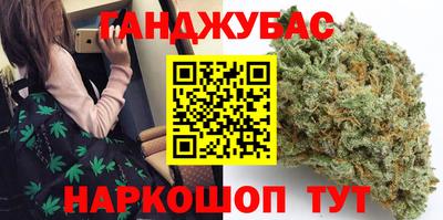 МДМА Берёзовский