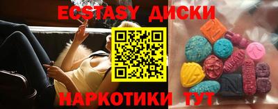 героин Балашиха