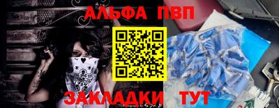 героин Балашиха