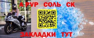 МДМА Берёзовский