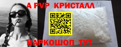 MDMA Premium VHQ Беслан
