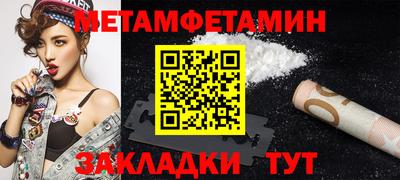 героин Балашиха