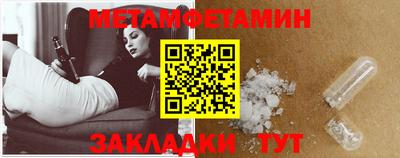 героин Балашиха