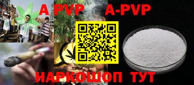 MDMA Premium VHQ Беслан