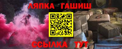 MDMA Premium VHQ Беслан