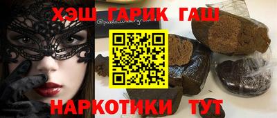 MDMA Premium VHQ Беслан