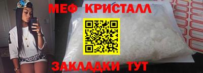 МДМА Берёзовский
