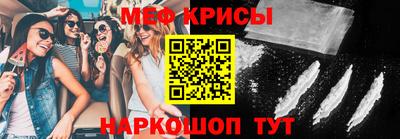 МДМА Берёзовский