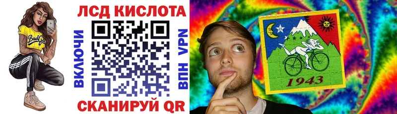 Марки N-bome 1,8мг  даркнет сайт  omg рабочий сайт  Саки 